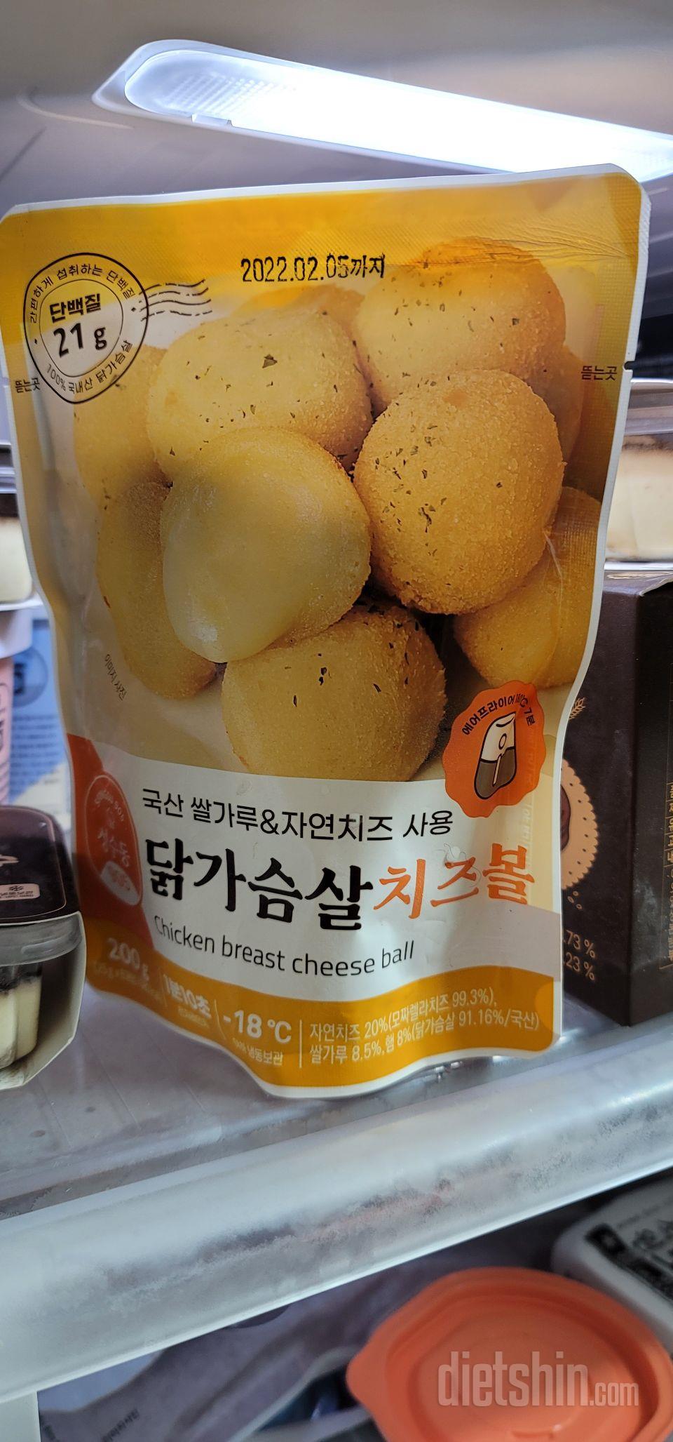 정말 맛있어보여요~최고!!!!!