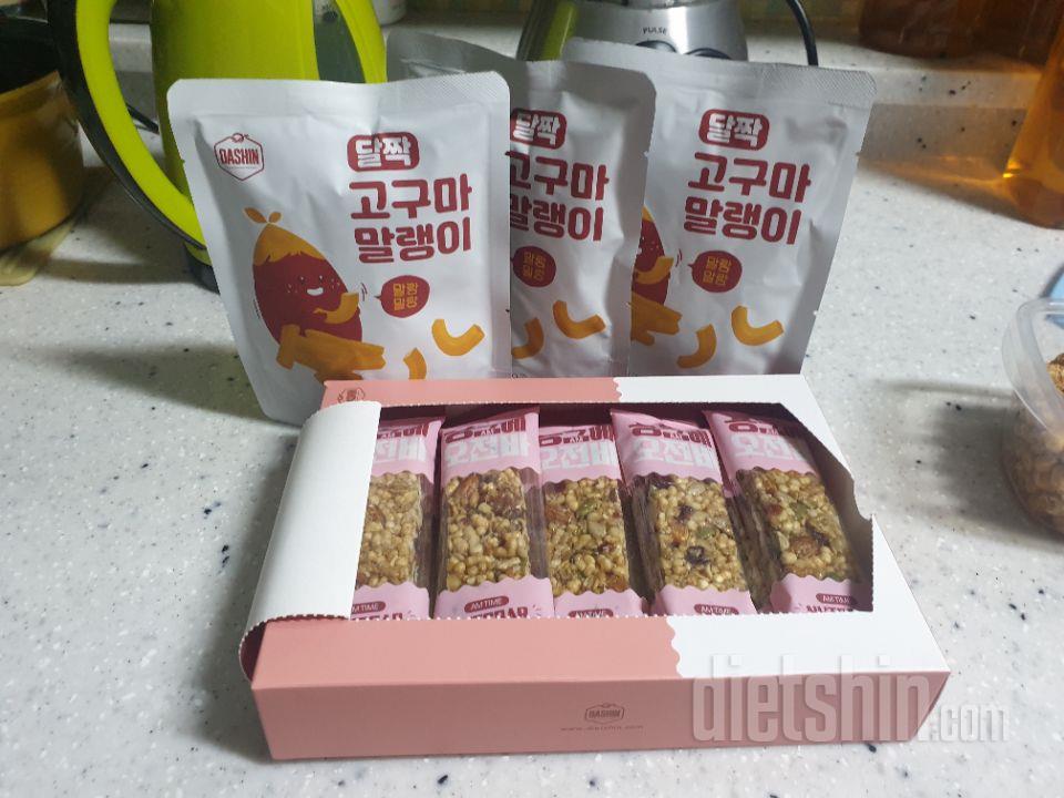 아침에  야채주스 한잔  마시고
단백