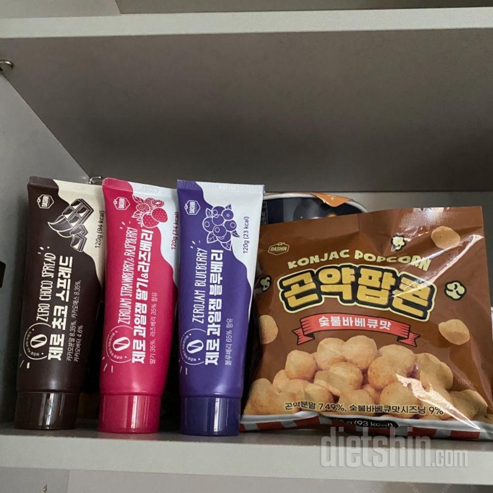 무설탕 그릭 요거트 먹을때 항상 단맛