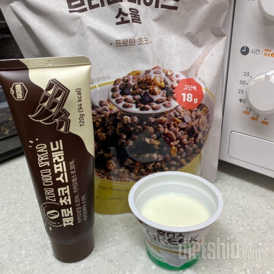 무설탕 그릭 요거트 먹을때 항상 단맛