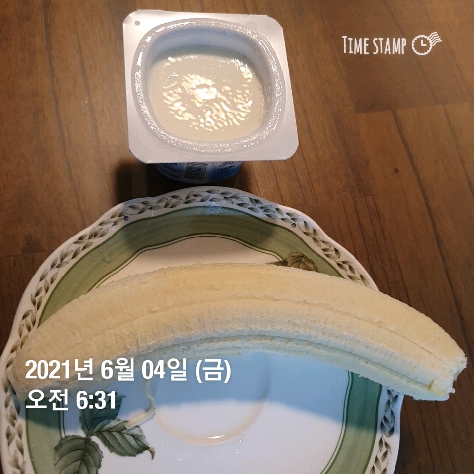 06월 04일( 아침식사 508kcal)