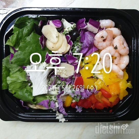 2주차 정기배송은 샐러드에 물기가 많