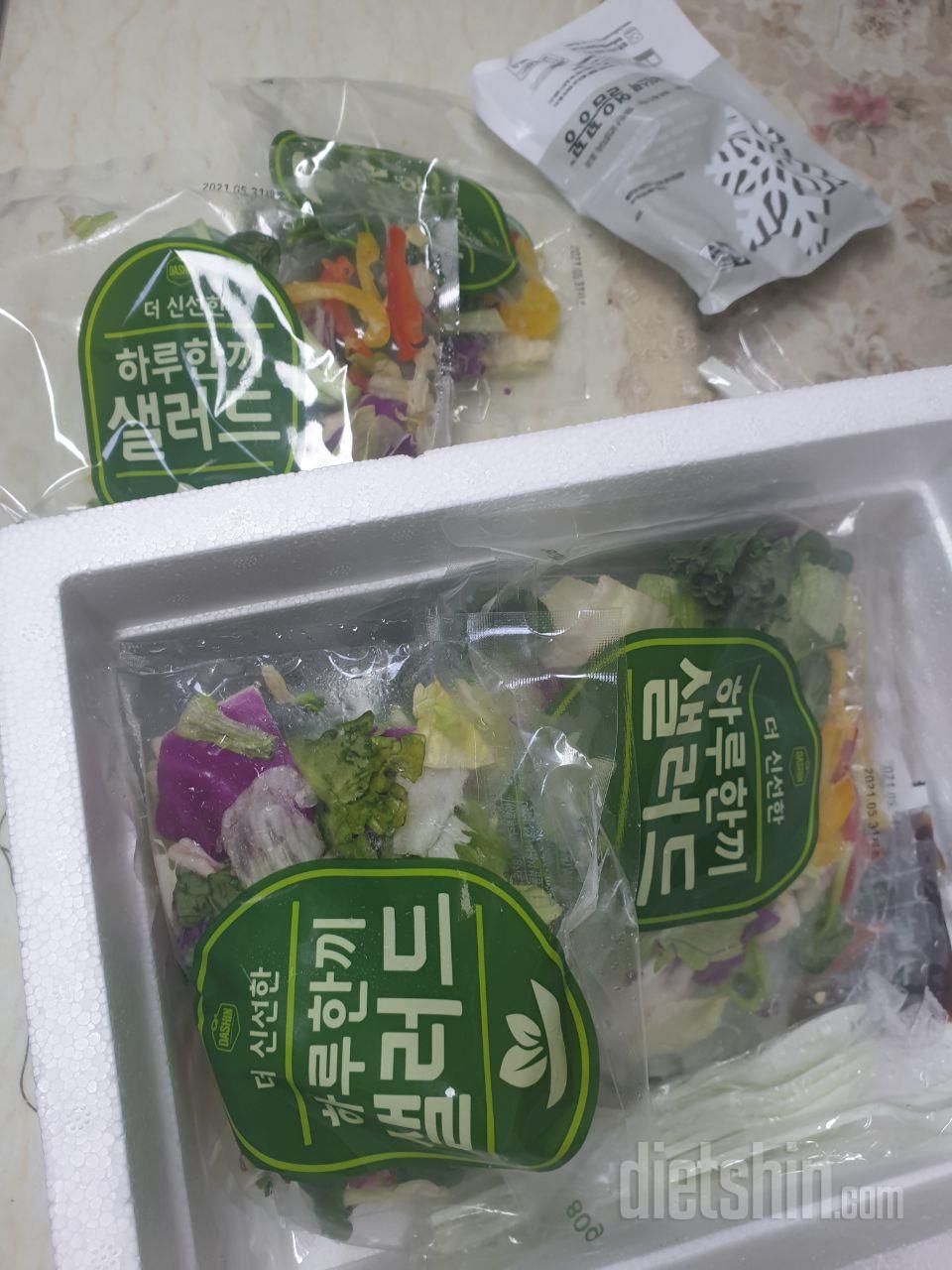 3주차 정기배송은 다른 팩 샐러드 오