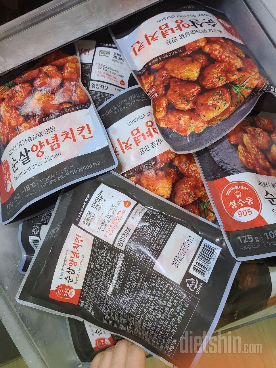 맛있어서재구매했어요
다이어트중인 남편