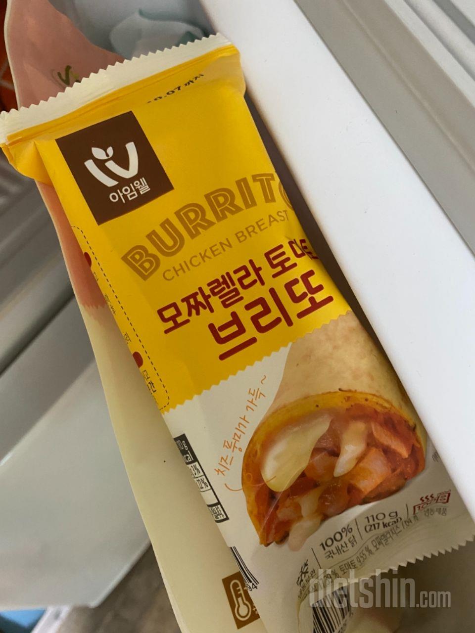 맛있어요 출출할때 간식이나 야식으로