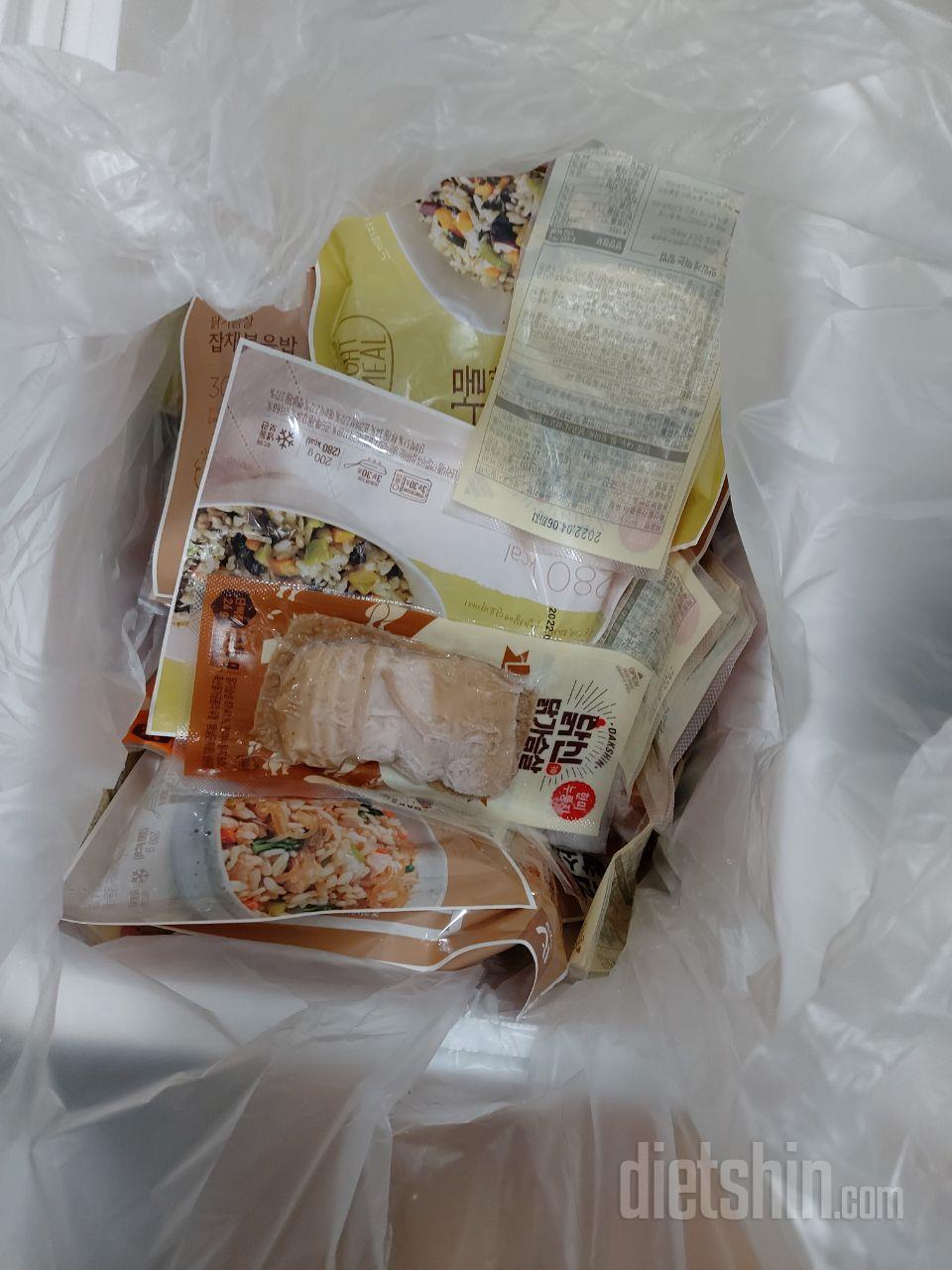 맛있어서 재구매했어요
다녹아오긴햇지만