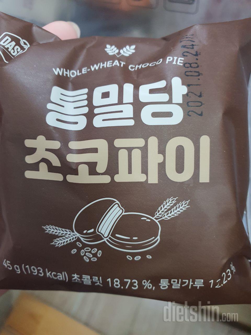 맛있어요~!!! 사이즈도 큰거같아요나