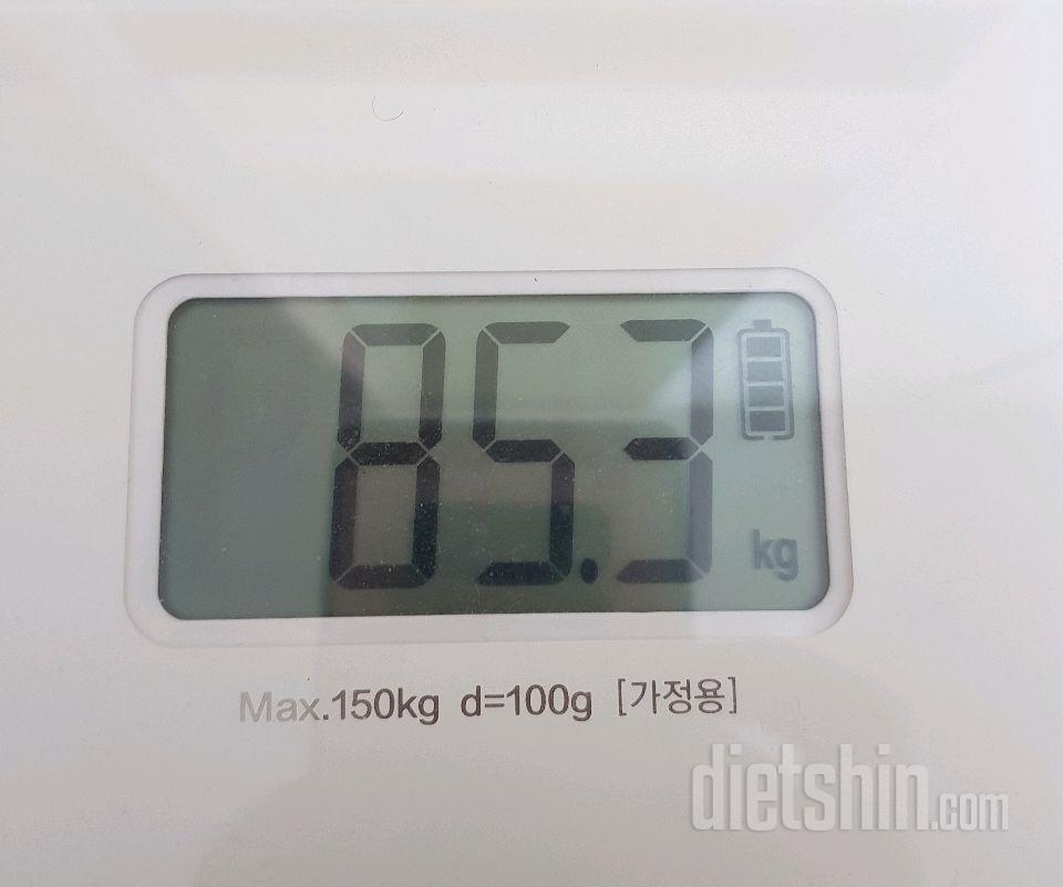 6월 4일 금요일 공체+식단+운동