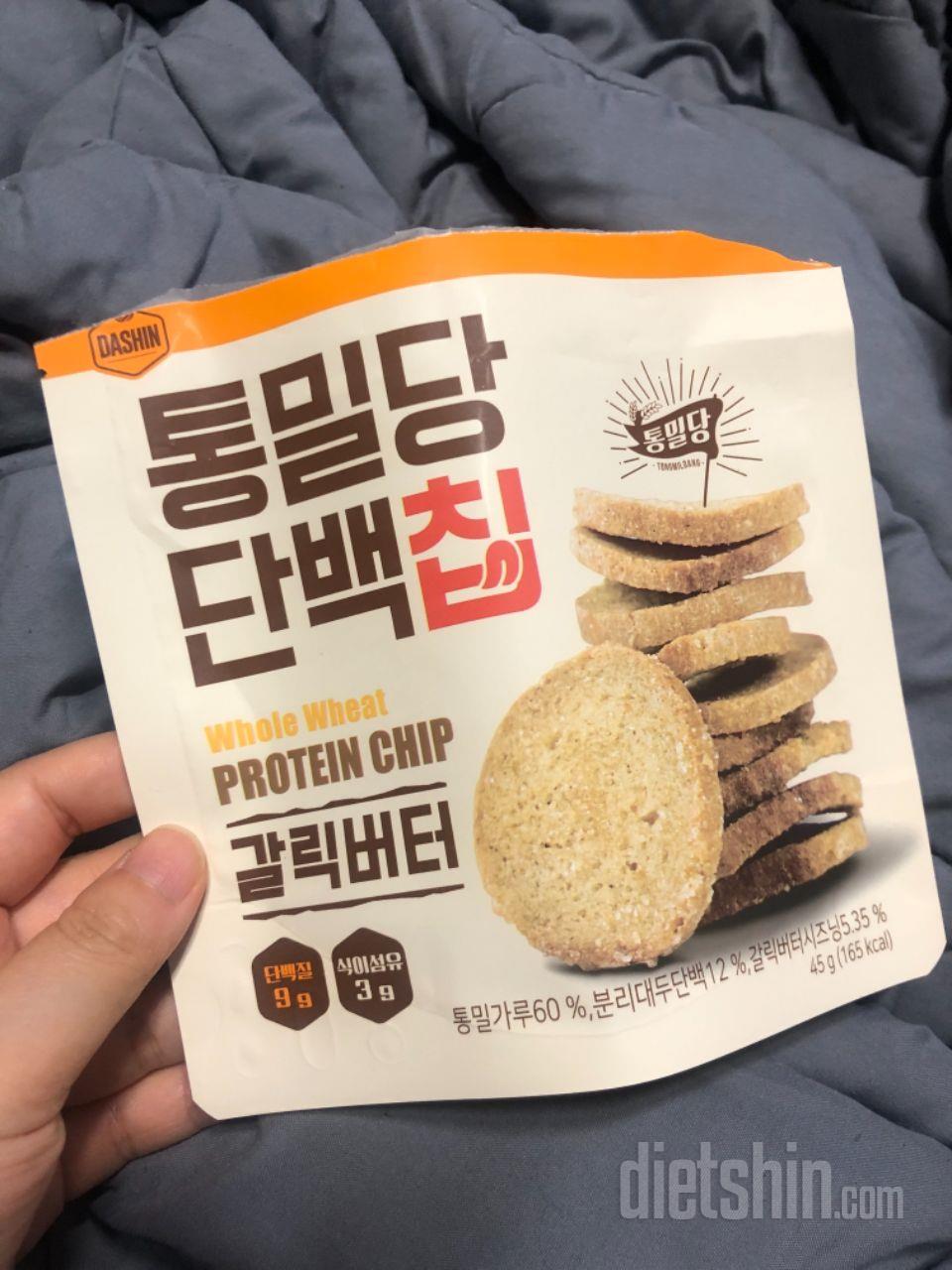 흠 그럭저럭인데
넘 딱딱해욤 ㅠㅠ