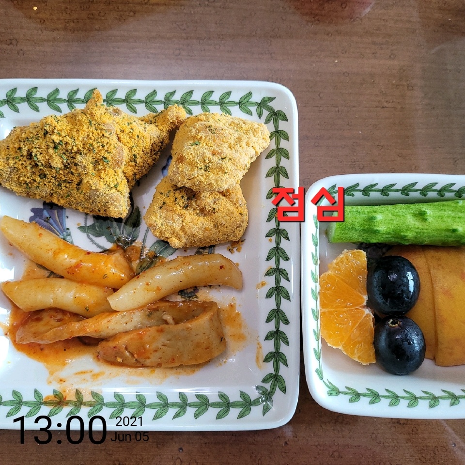 06월 05일( 점심식사 477kcal)