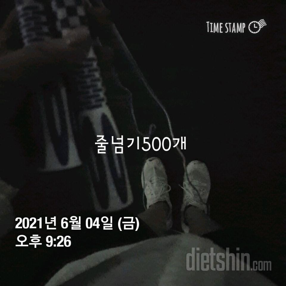 30일 전신운동  184일차 성공!