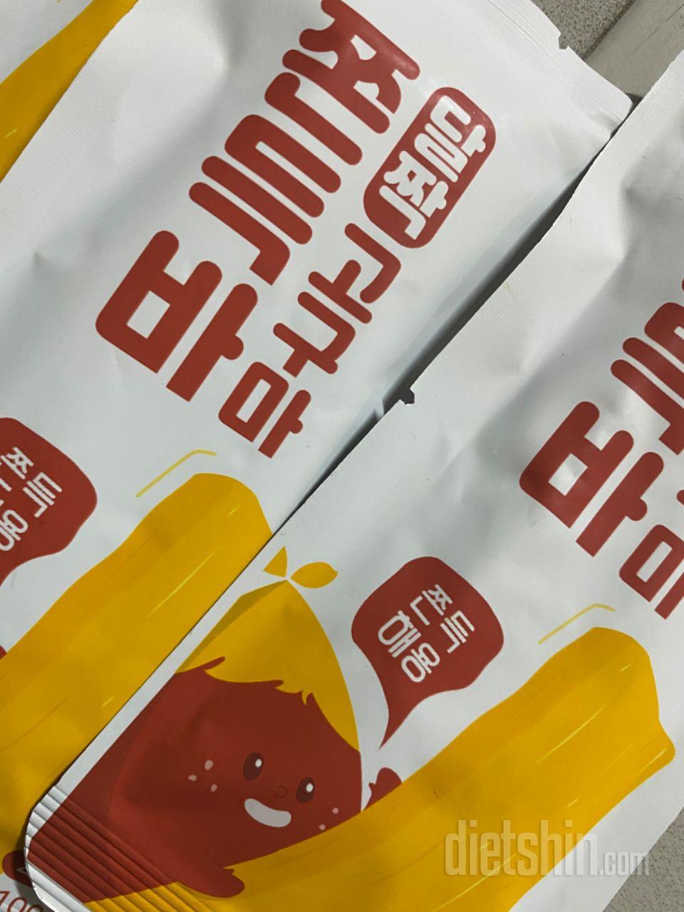 간편해서 자주 사먹고있어요