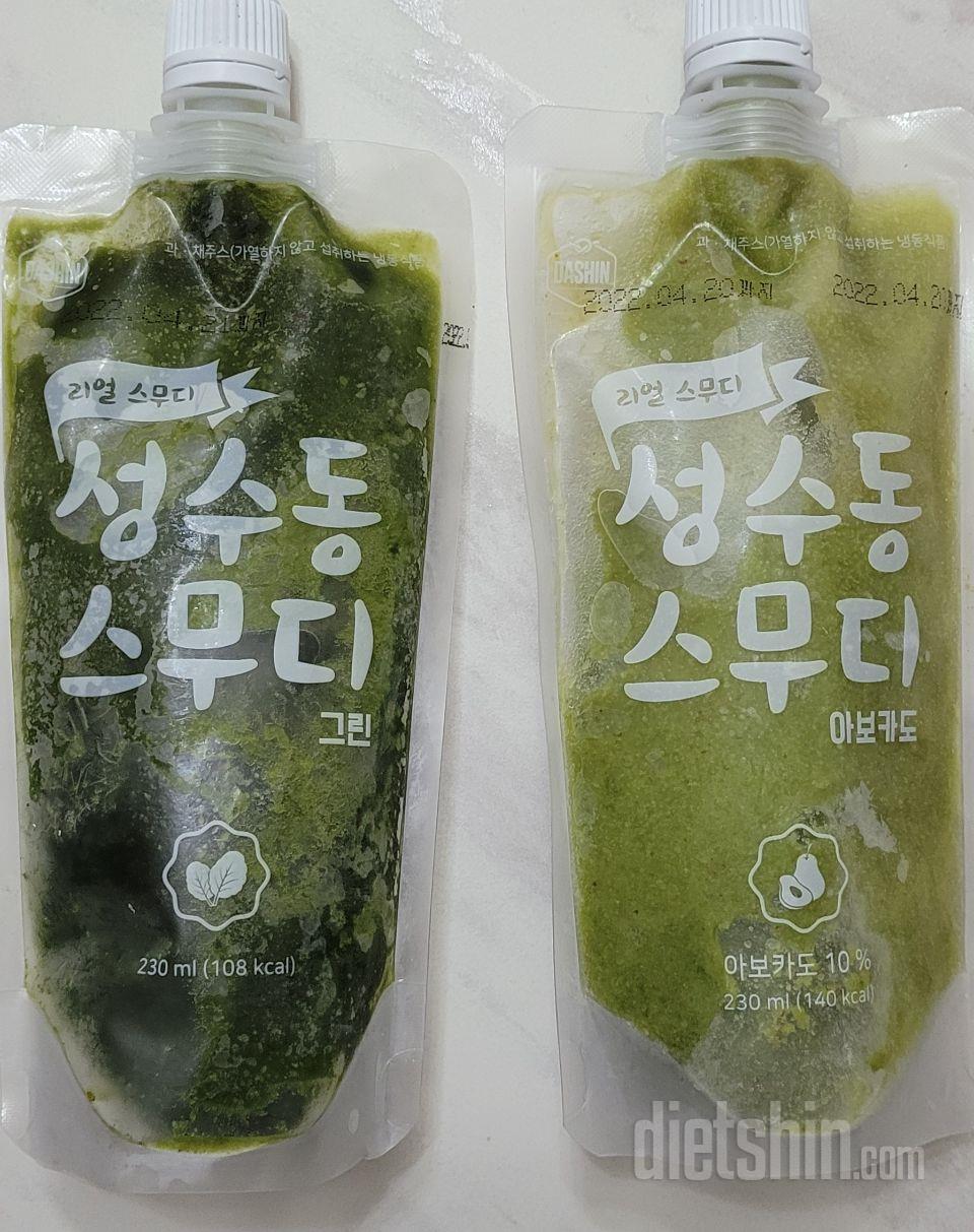 제가 제일 좋아하는 맛입니다.
이것만