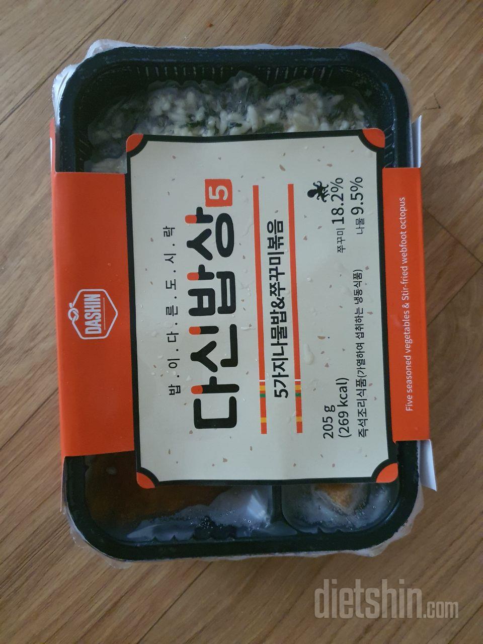 배송상태좋고요 양은좀적고요맛은있어요