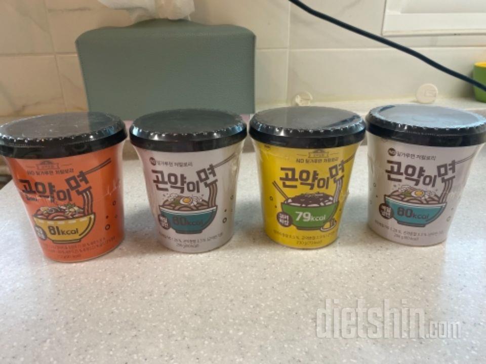 일반면이랑 맛차이가 없어서 행복해용