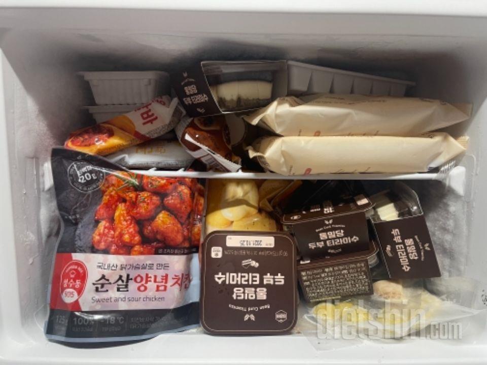 요고 아직 못먹었는데 진짜 맛있다고