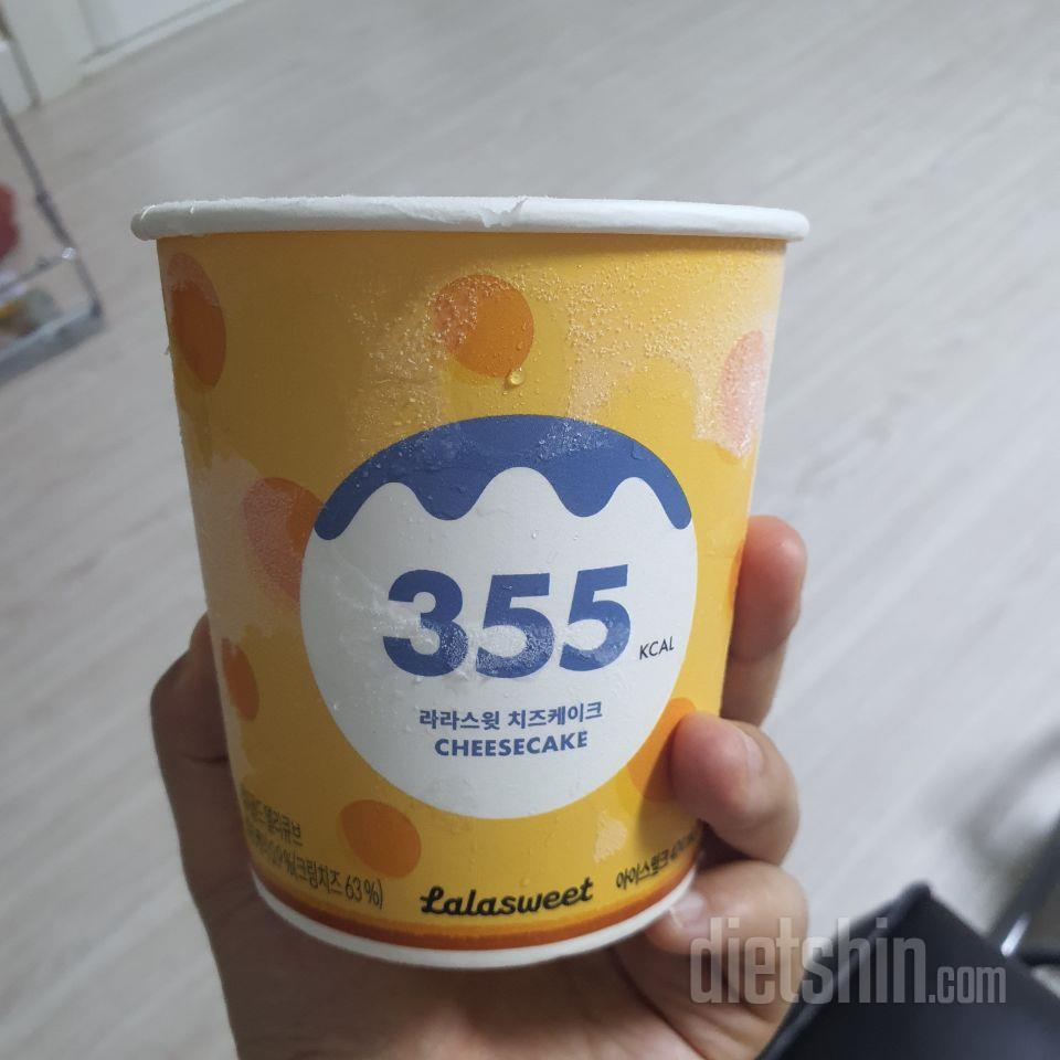 초코맛 먹어보구 흑임자가 맛있다고해서