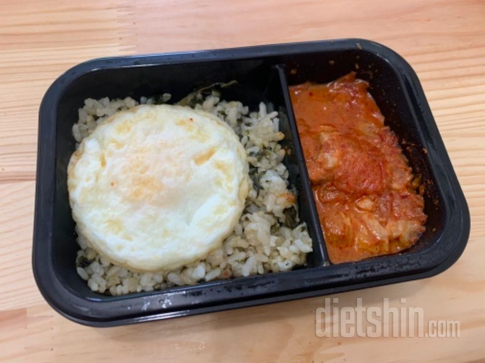 아니 이렇게 먹으면 살이빠진다고???