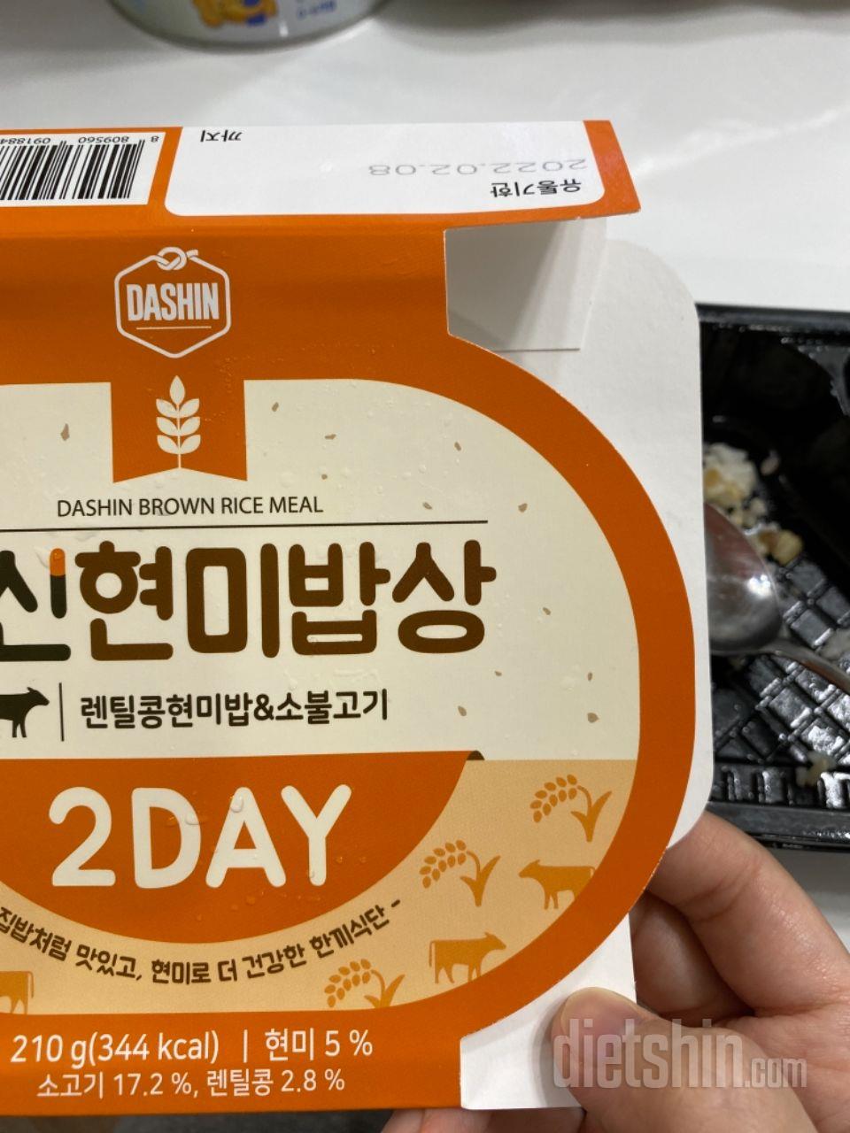 맛있어요! 음식 질도 좋은것 같아요~