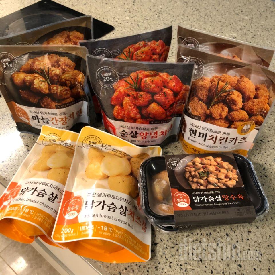 와우 진짜 맛있어요 굳굳
근데 양ㅇ.