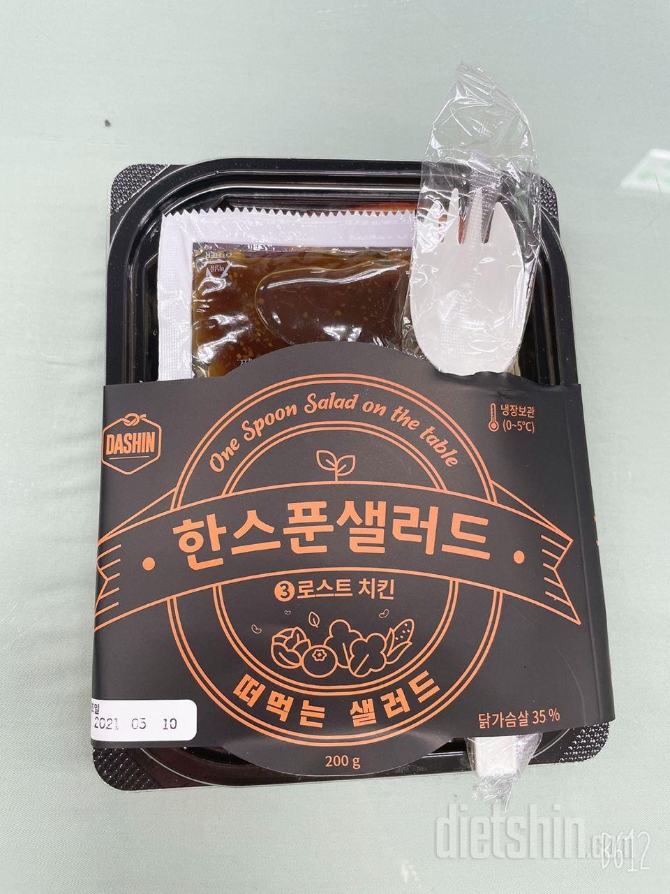 정기배송 중입니다. 추천이요