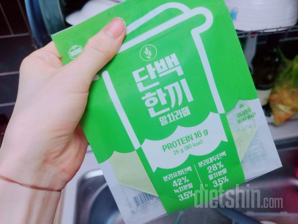 늘 먹지만 늘 맛있고...  그래서