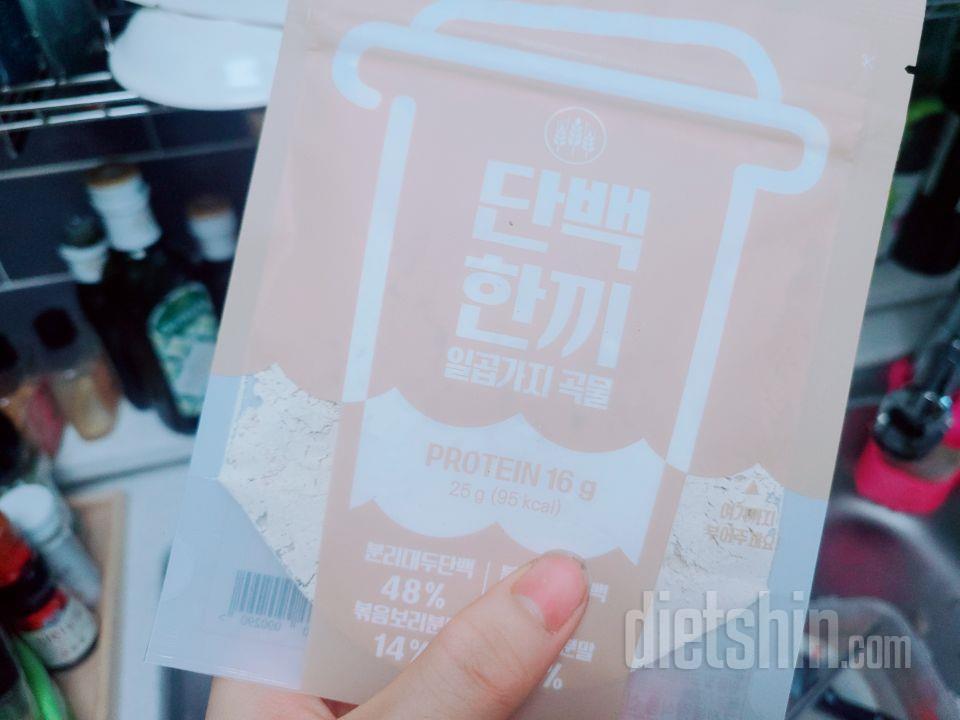 늘 먹지만 늘 맛있고...  그래서
