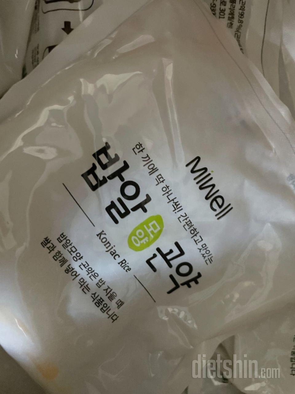 쌀과 1:1비율로 해서 먹었는데 맛있