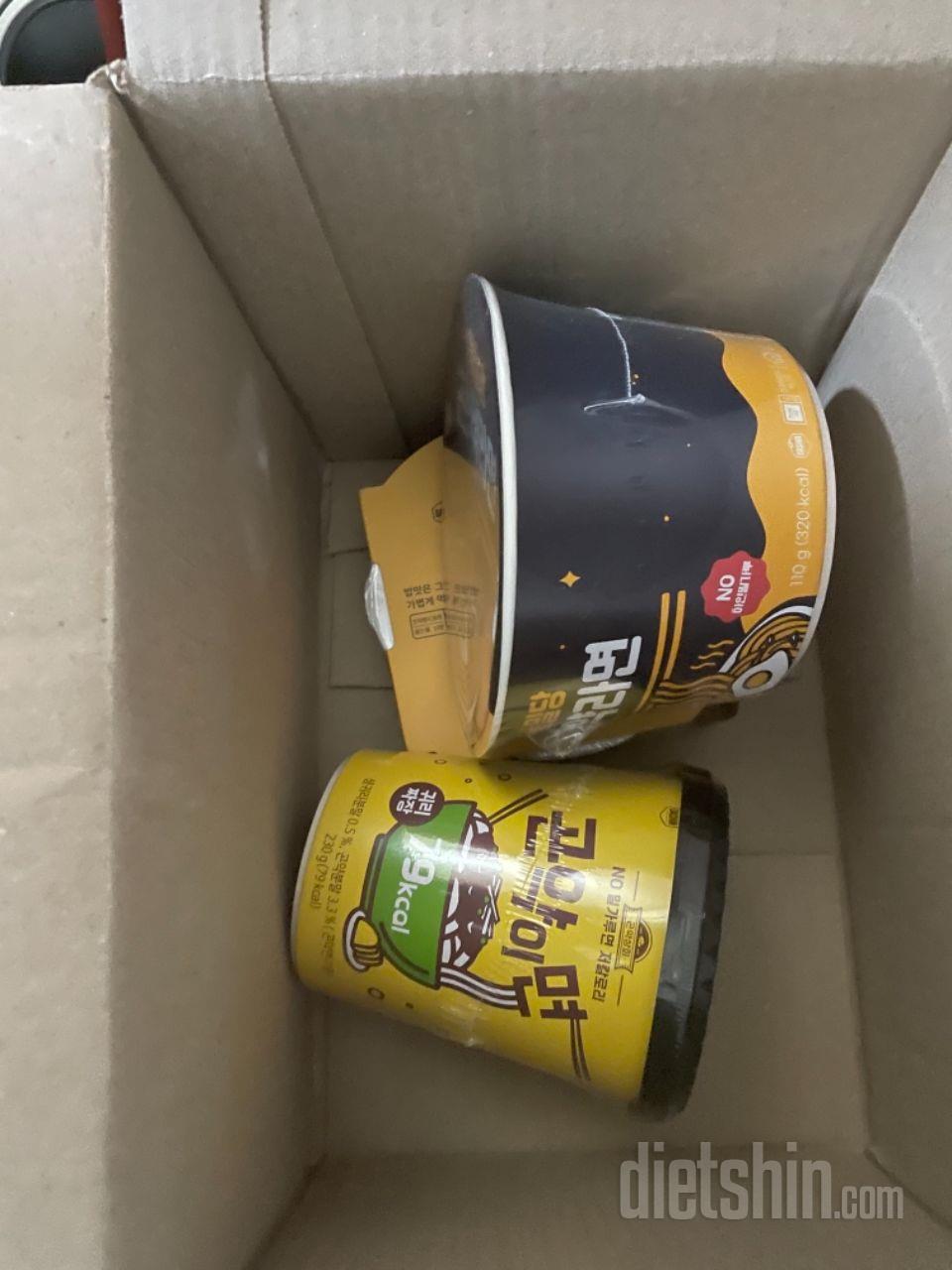 비빔면 맛과 비슷하고 칼로리 대비 맛