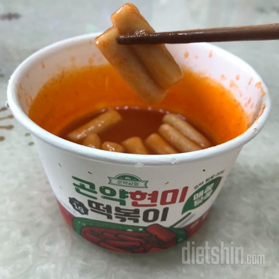 소스가 진짜 일반 떡볶이랑 비슷해요!