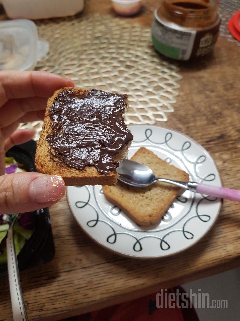 단백하니 맛있어요 가격대비 양이 너무