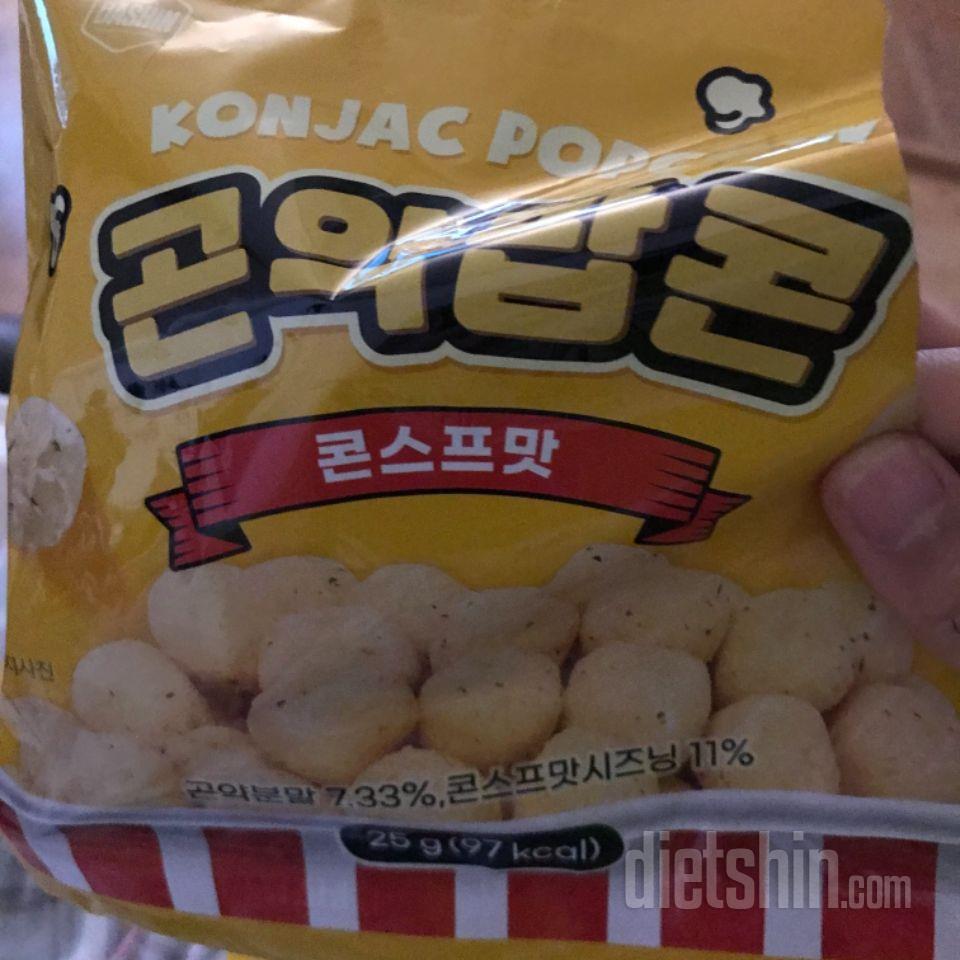 아니이거뭐에요
왜 대존맛이에요? 다이