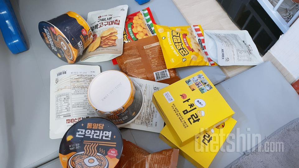 맛있어요다신샵짱이에요