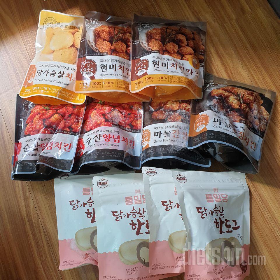 아직 현미는 안먹고, 양념이랑 간장먹