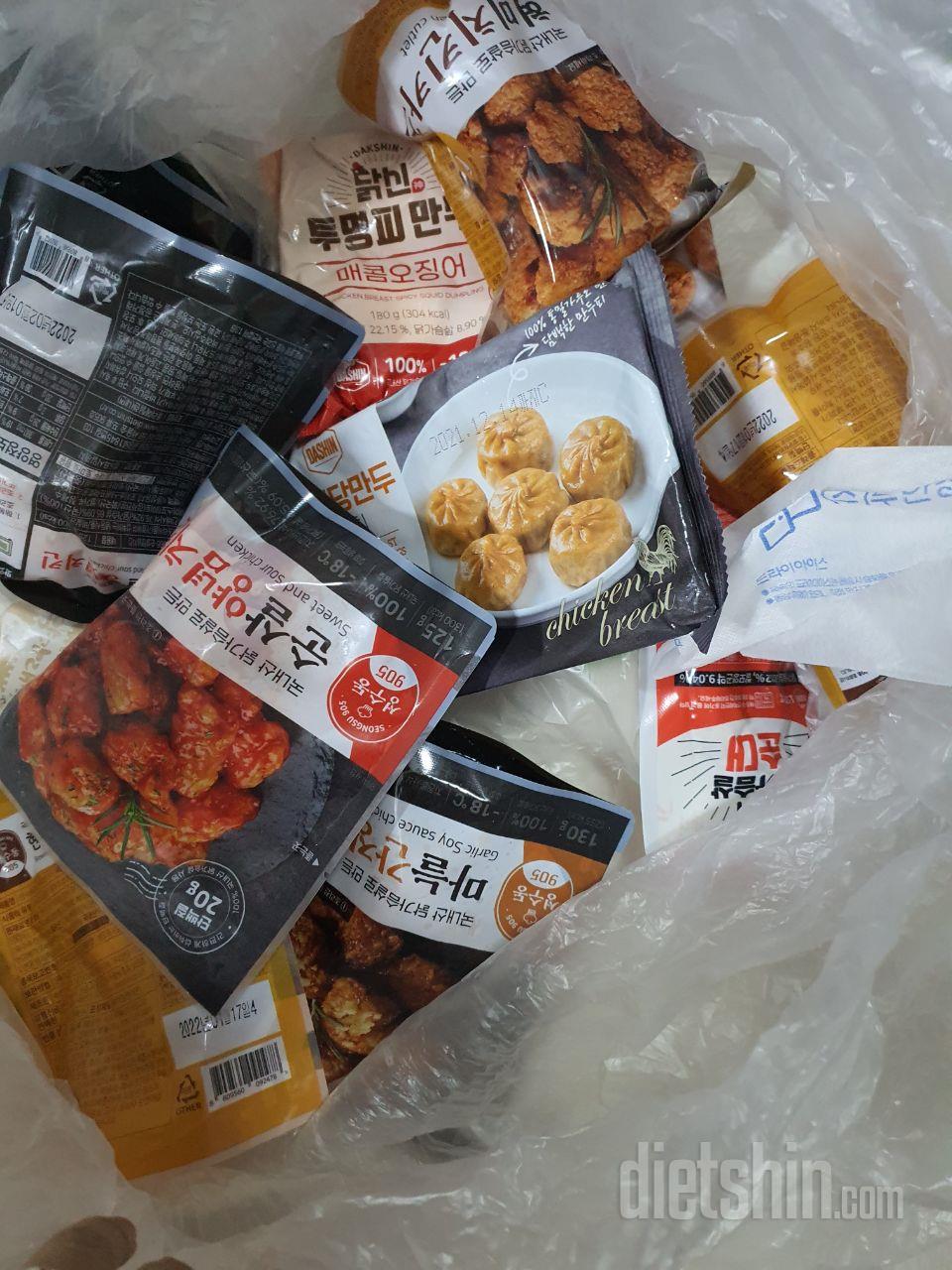 애들이 조아해서 건강식으로 주문해요