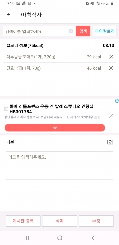 썸네일