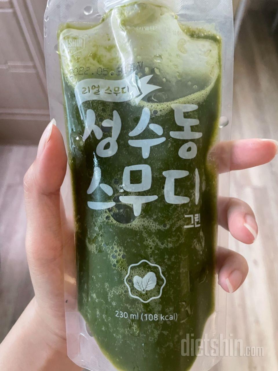 너무 맛있어요!! 포만감도 있고 맛이