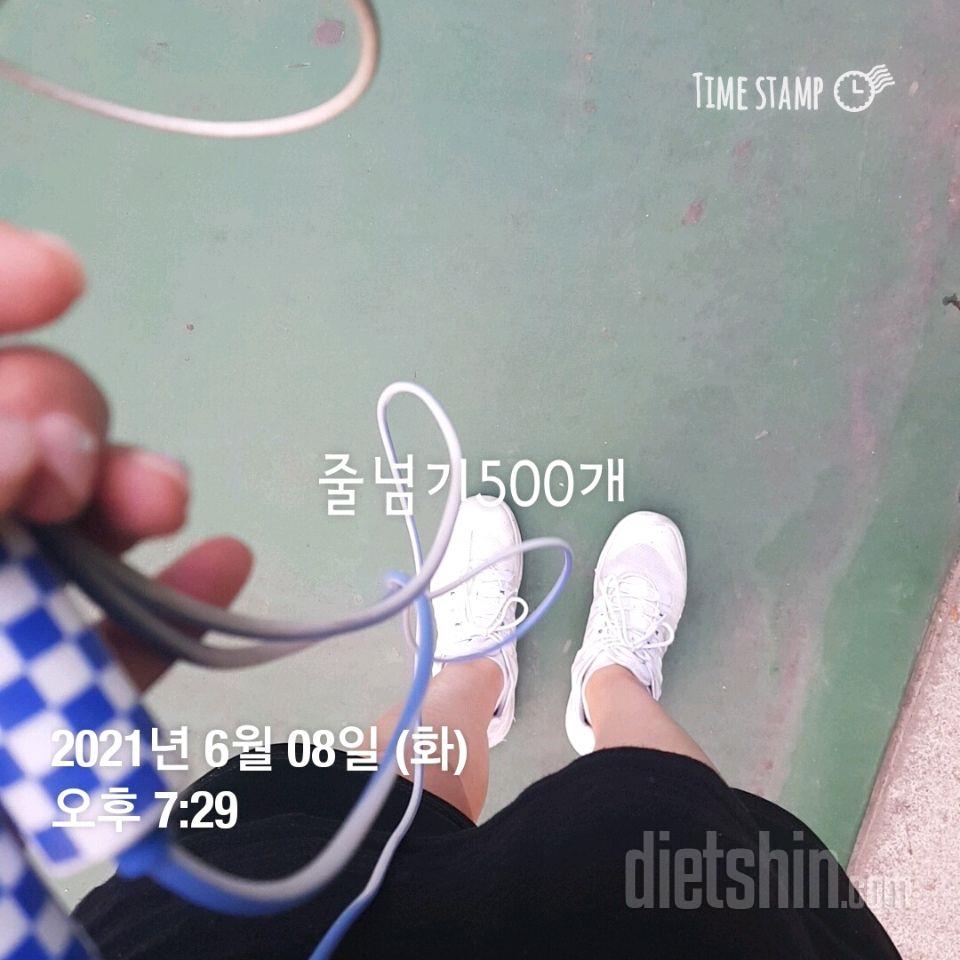 30일 전신운동  186일차 성공!