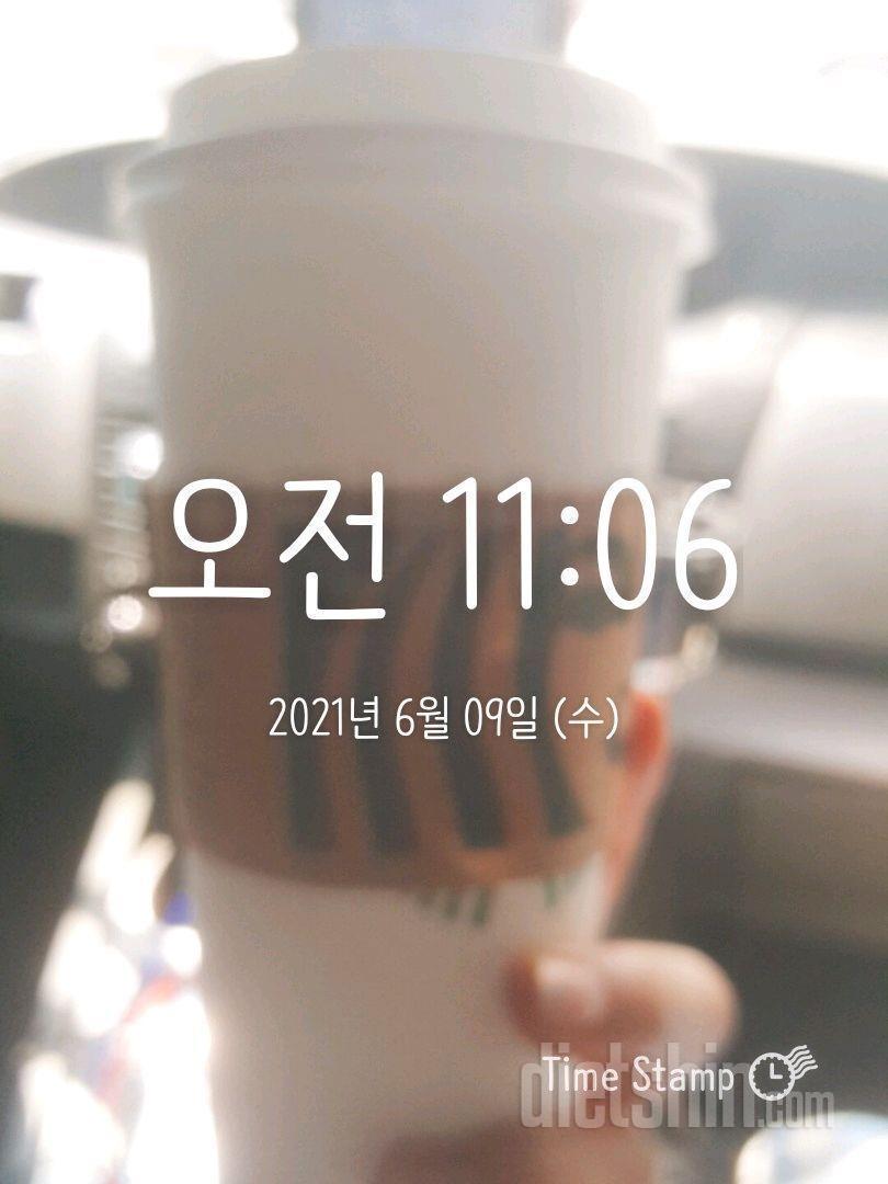 16일차) 06.09.수 (3주 D-6)