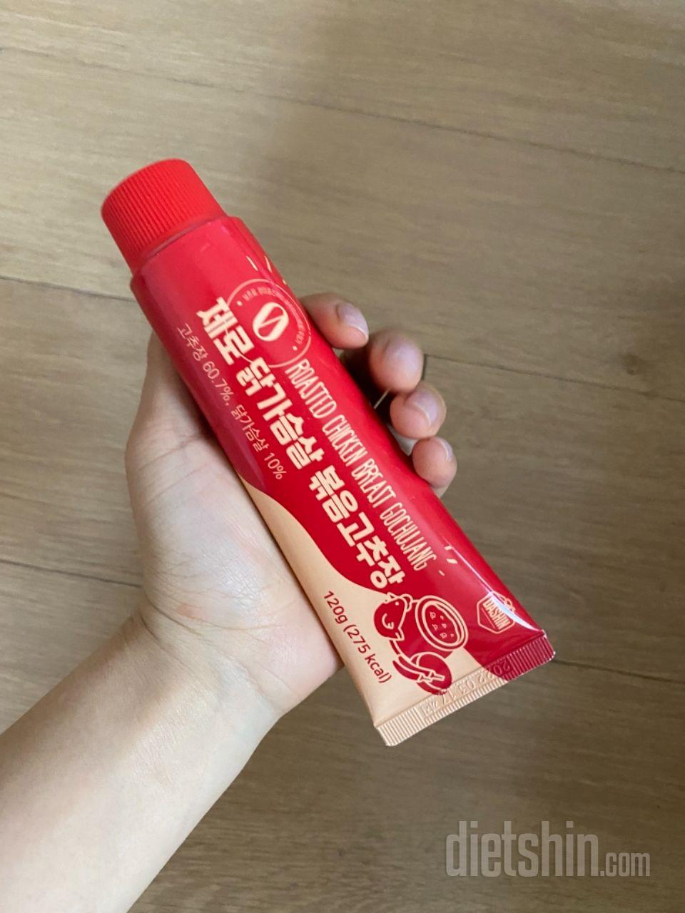 이거는 벌써 7통째에요 ㅎㅎ
말해 뭐