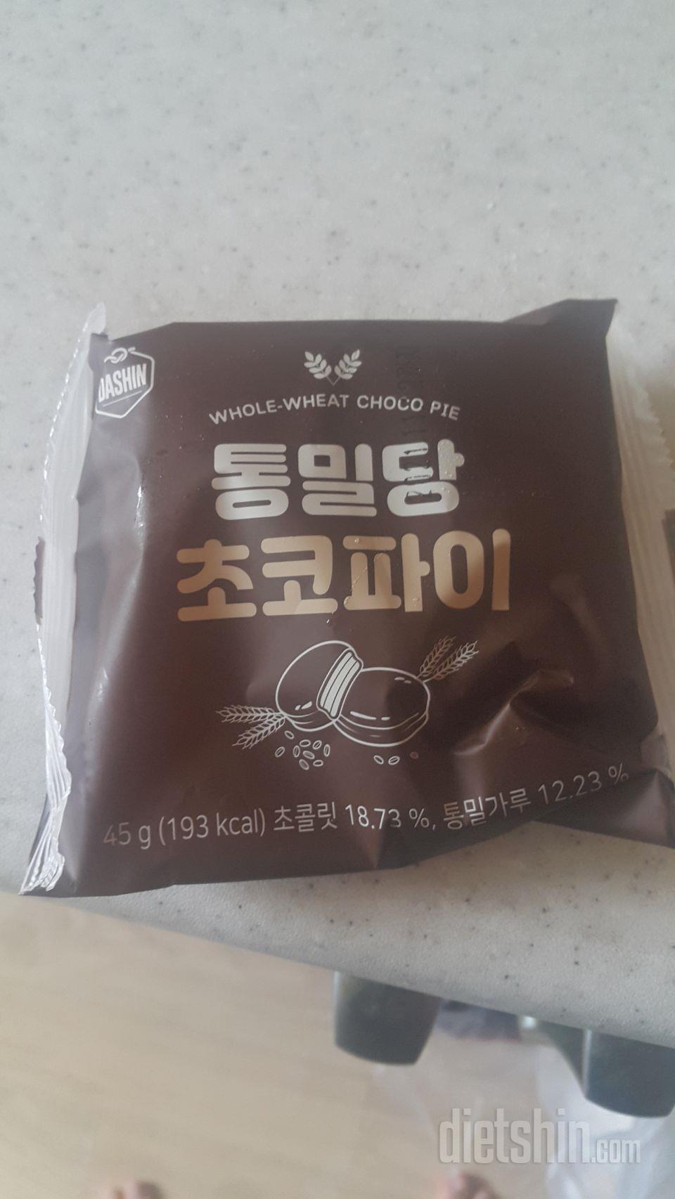 어떤 맛일까 궁금해서 구매했는데 맛있