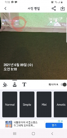 썸네일