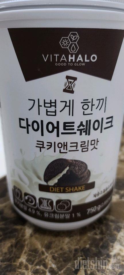 06월 10일( 아침식사 150kcal)