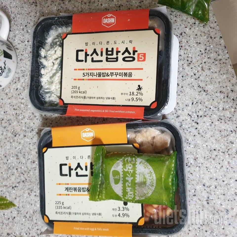 한끼대용으로 좋고 떡맛이네요
그런데