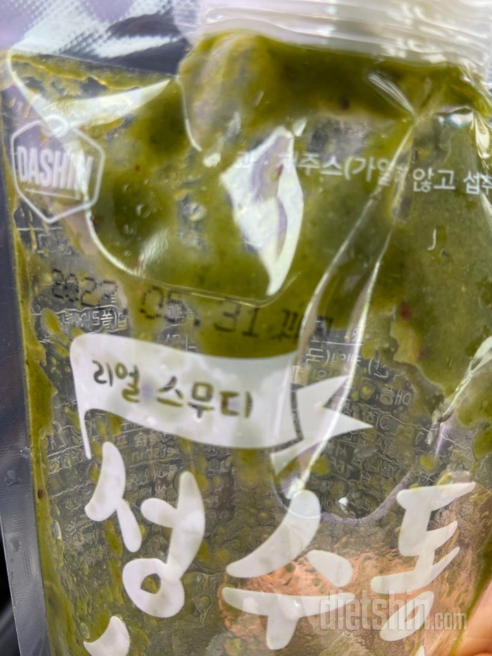 요즘 입터짐으로 고민하다 도저히 안되