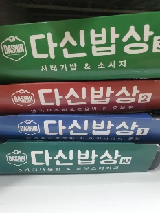 썸네일