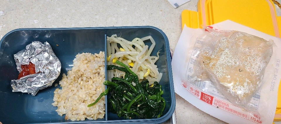 06월 10일( 점심식사 279kcal)