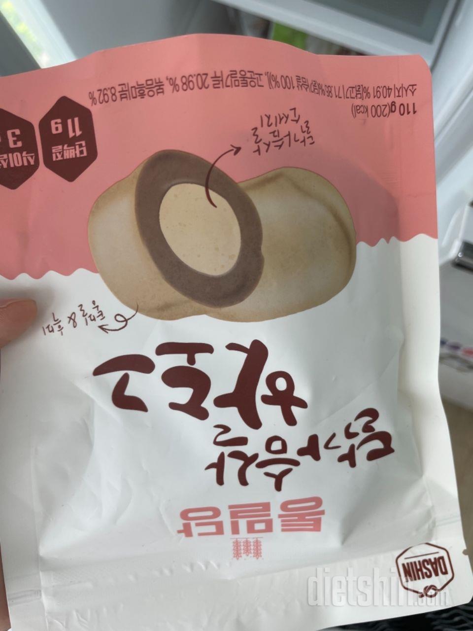 맛 괜찮아요 야들 간식으로도 좋겠어요