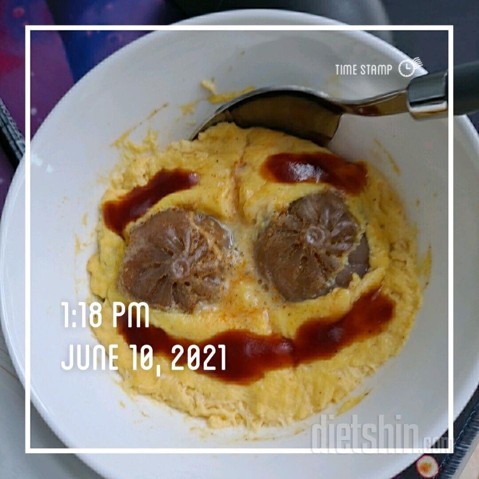 06월 10일( 점심식사 201kcal)