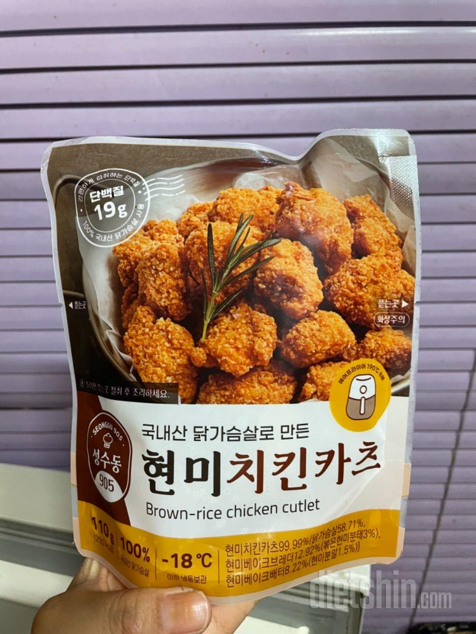 아직 못먹어봤지만  성수동은 다 맛나